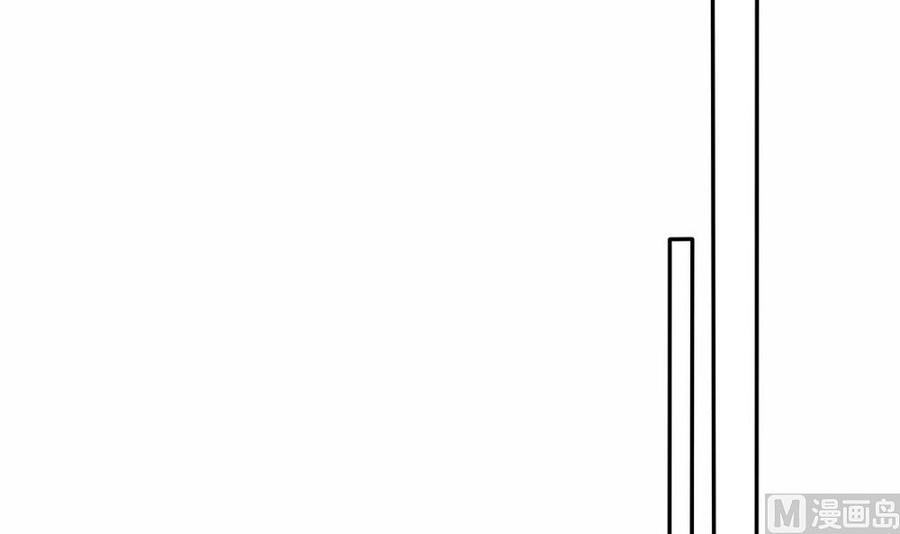 第159话 树姐的真实身份(1/2)-第156话