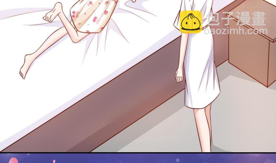第159话 树姐的真实身份(1/2)-第156话