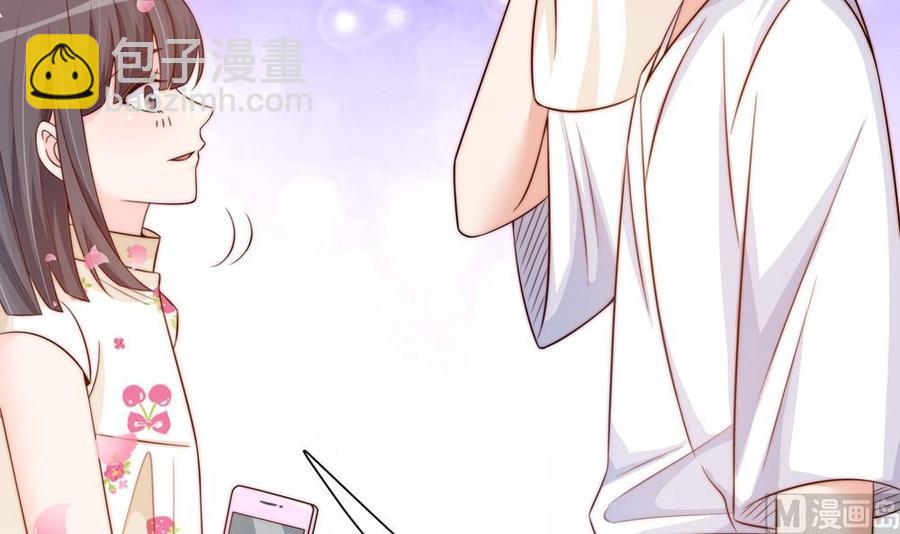 第159话 树姐的真实身份(1/2)-第156话