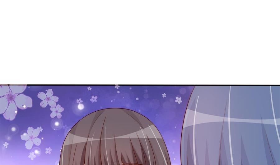 第159话 树姐的真实身份(1/2)-第156话