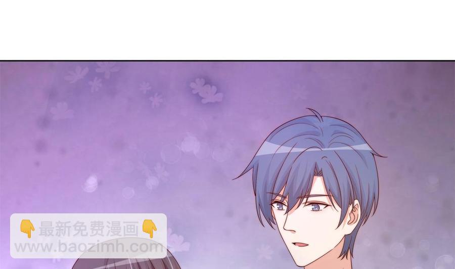 第159话 树姐的真实身份(1/2)-第156话