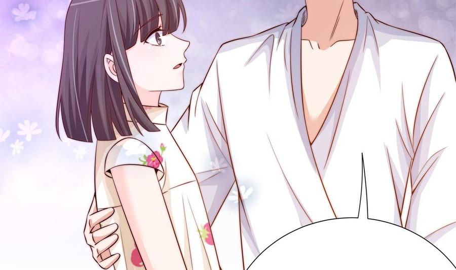 第159话 树姐的真实身份(1/2)-第156话
