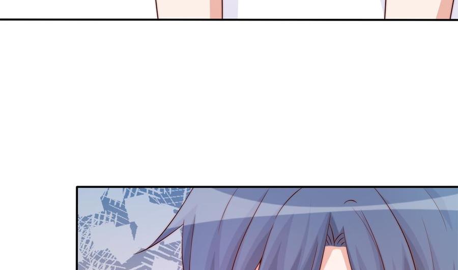第159话 树姐的真实身份(1/2)-第156话