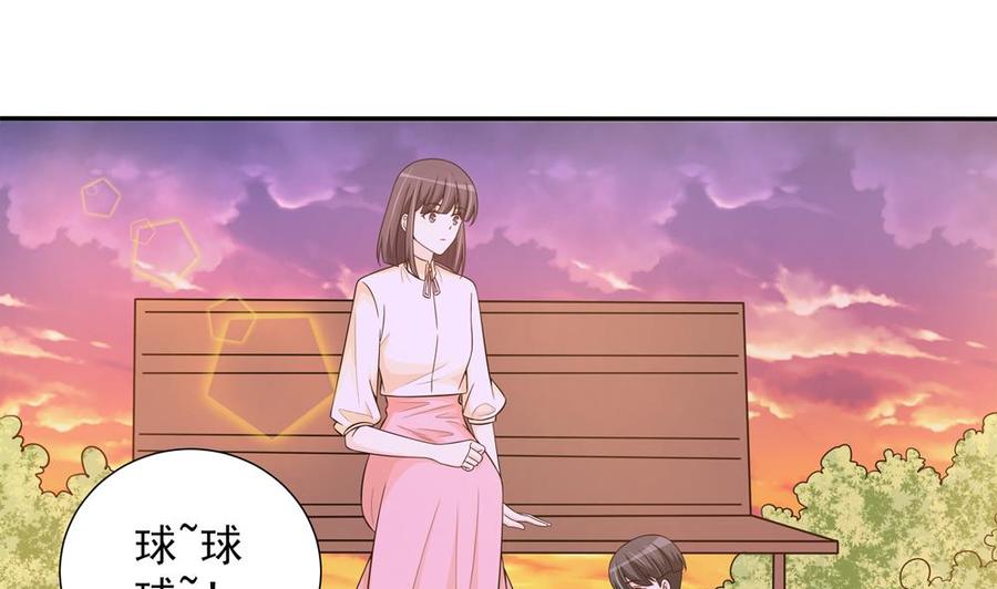 第161话 晚宴秀恩爱-第158话
