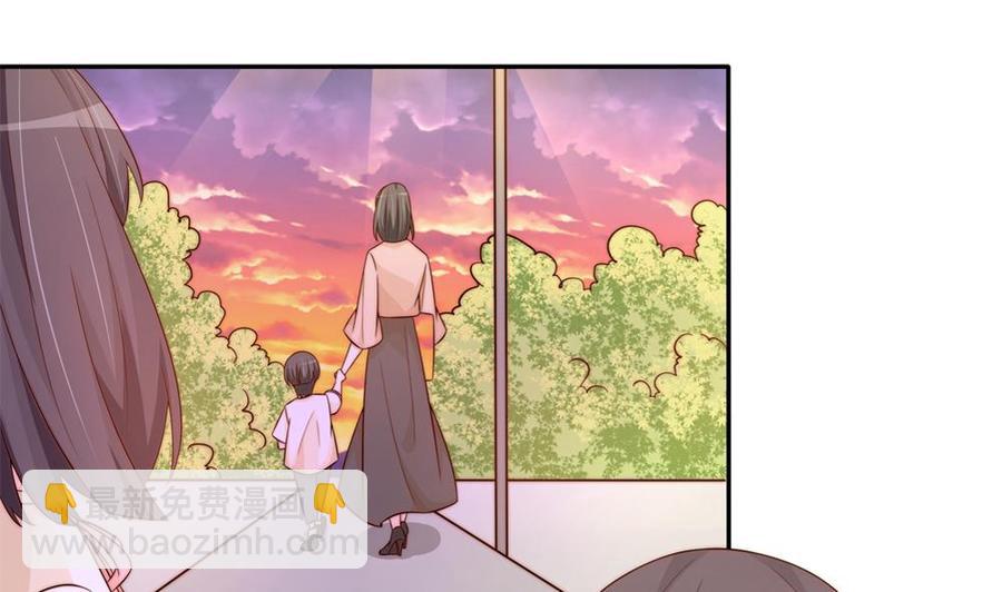 第161话 晚宴秀恩爱-第158话