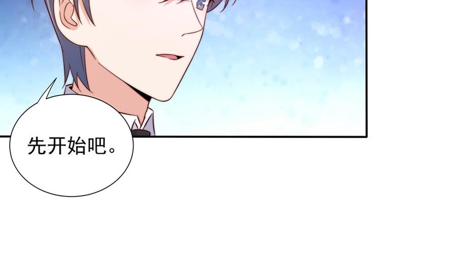 第163话 不速之客(1/2)-第160话