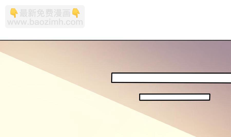 第163话 不速之客(1/2)-第160话