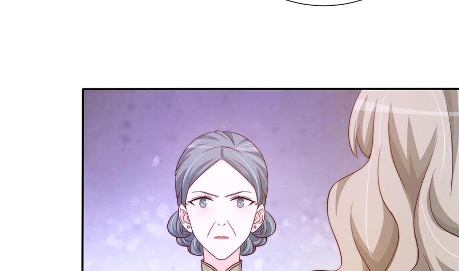 第163话 不速之客(1/2)-第160话