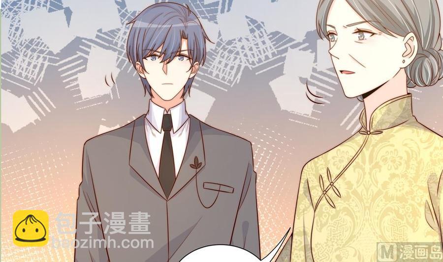 第163话 不速之客(1/2)-第160话