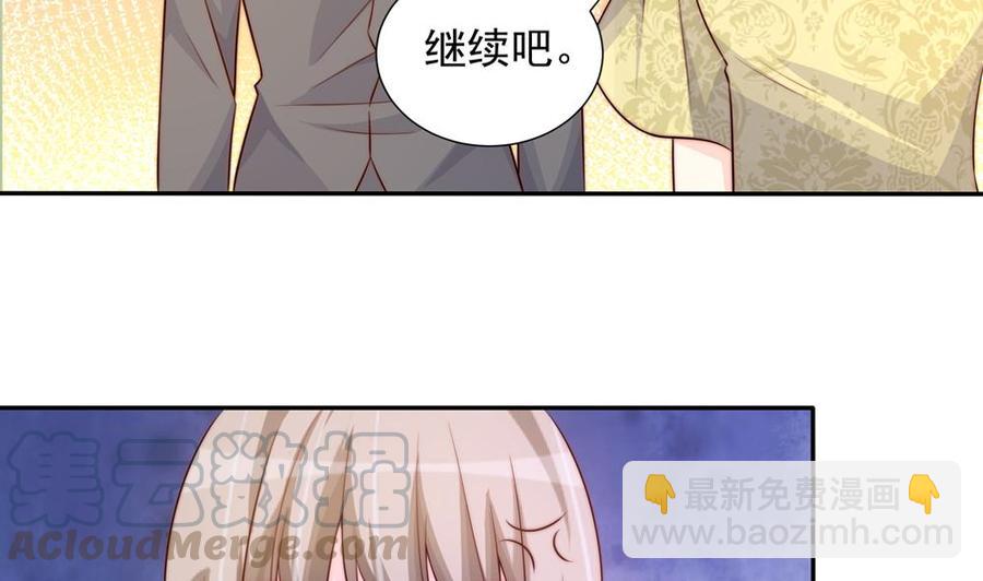 第163话 不速之客(1/2)-第160话