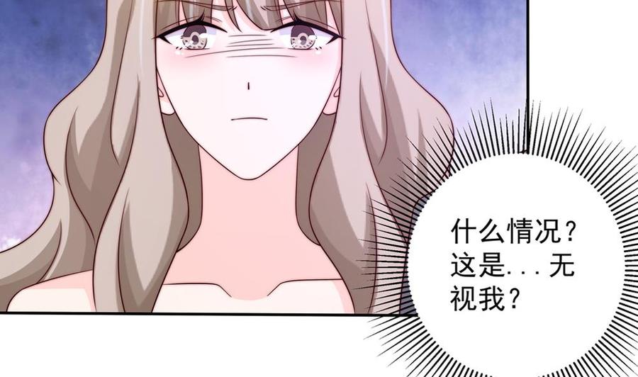 第163话 不速之客(1/2)-第160话