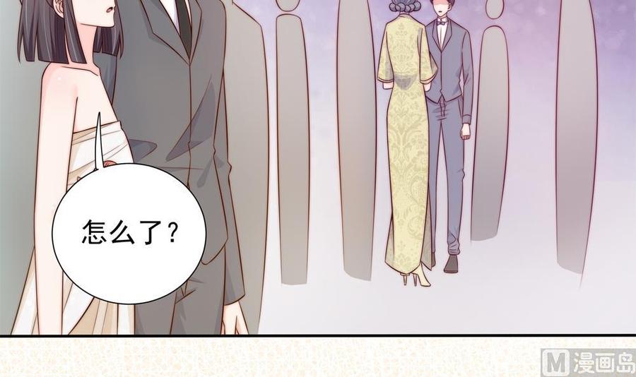 第163话 不速之客(1/2)-第160话