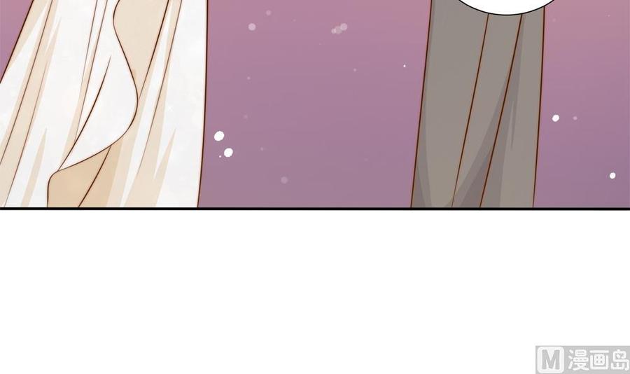 第163话 不速之客(1/2)-第160话