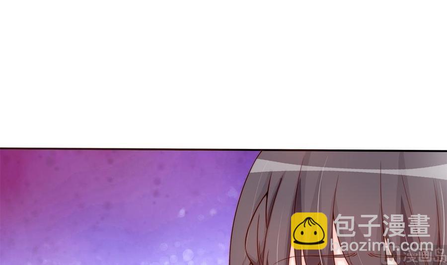 第165话 当众诬陷-第162话
