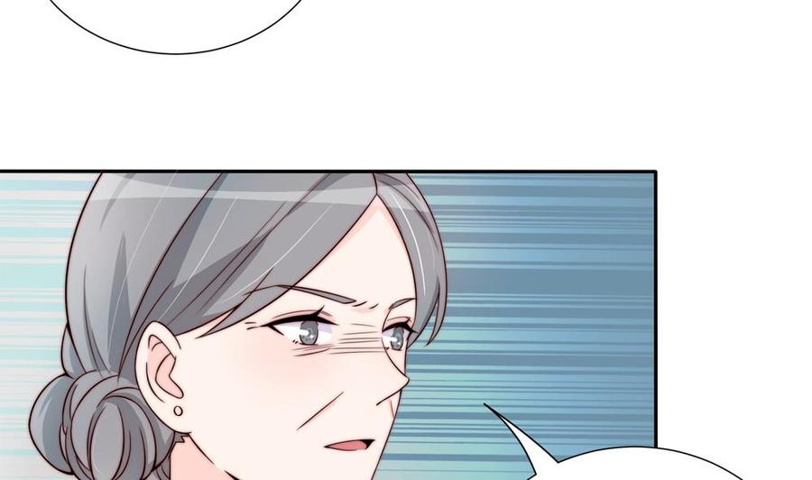 第165话 当众诬陷-第162话