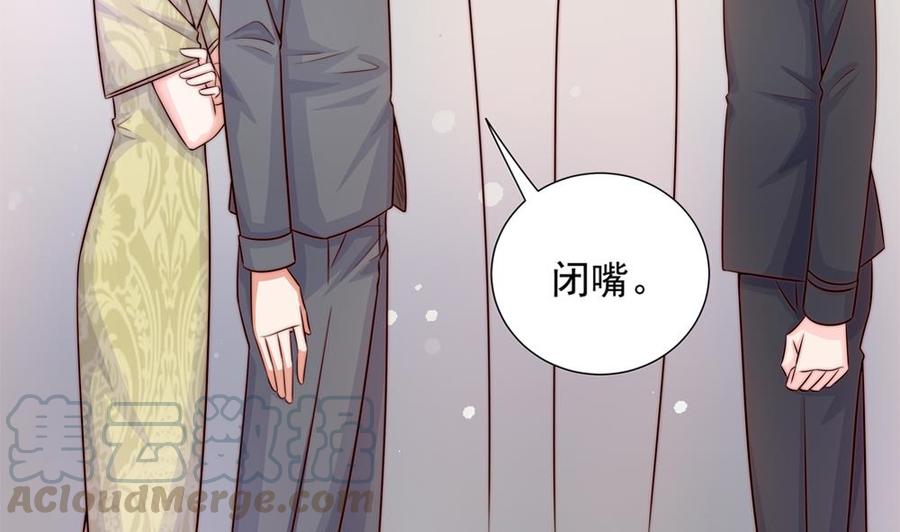 第167话 唐家内乱(1/2)-第164话