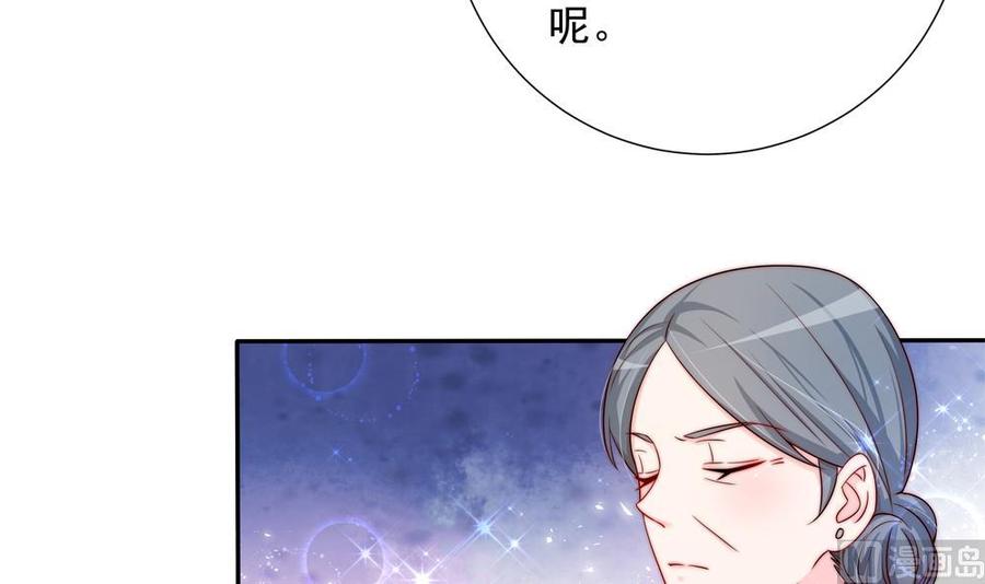第167话 唐家内乱(1/2)-第164话