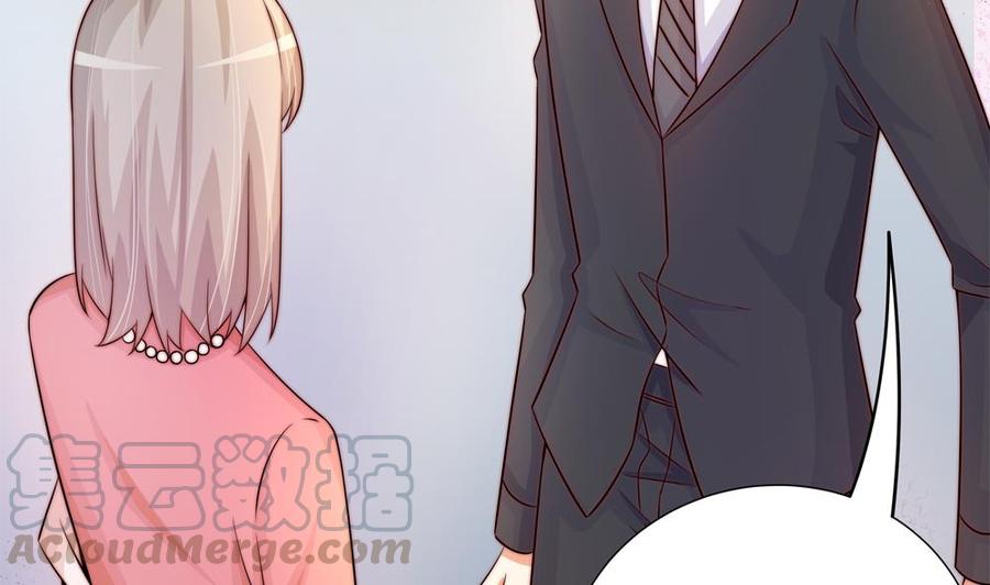 第169话 教训二少(1/2)-第166话