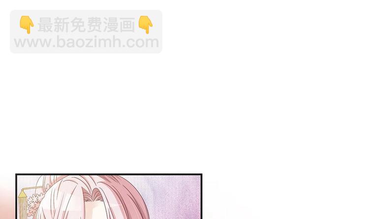第18话 金牌经纪人闪亮登场！(1/2)-第18话