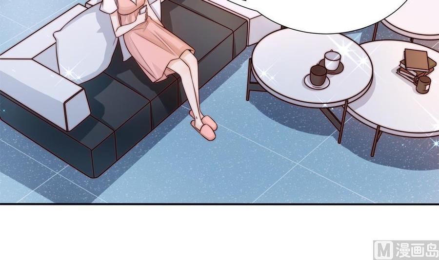 第171话 你喜欢的就是最好的(1/2)-第168话