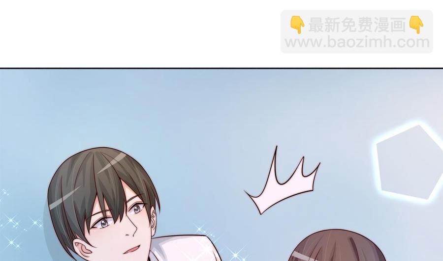 第171话 你喜欢的就是最好的(1/2)-第168话
