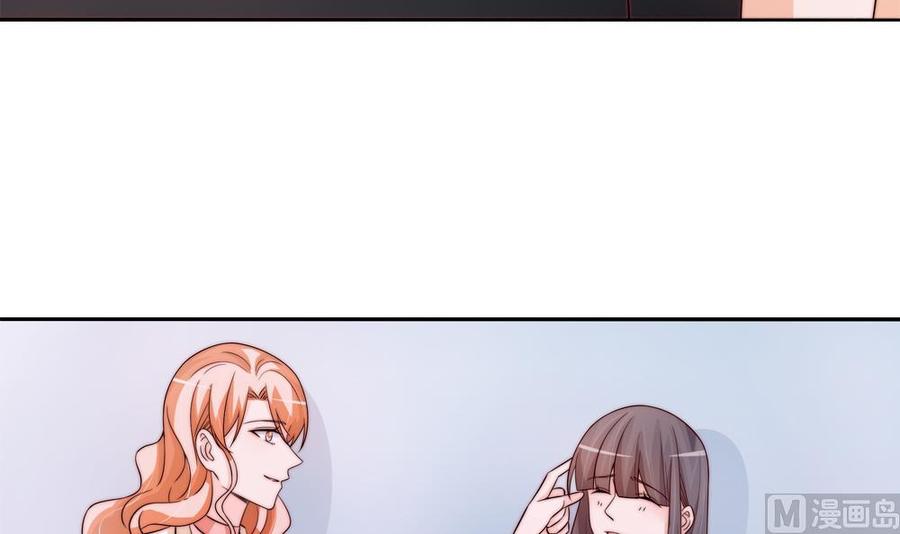 第171话 你喜欢的就是最好的(1/2)-第168话