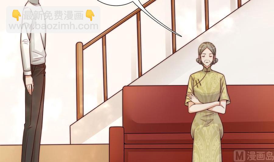 第171话 你喜欢的就是最好的(1/2)-第168话