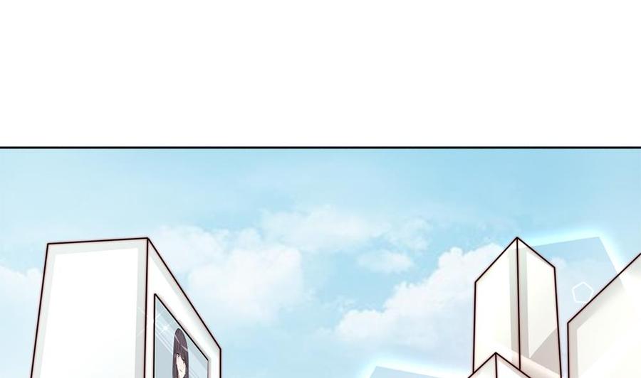 第173话 沈蓝再现(1/2)-第170话