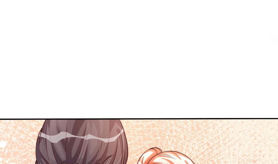 第173话 沈蓝再现(1/2)-第170话