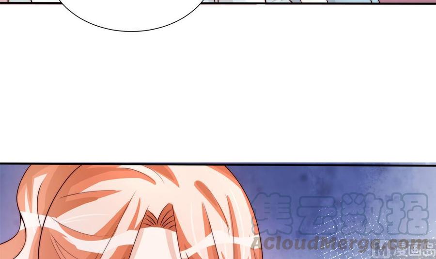 第173话 沈蓝再现(1/2)-第170话