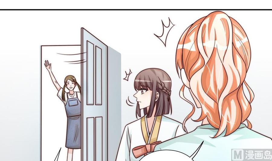 第173话 沈蓝再现(1/2)-第170话