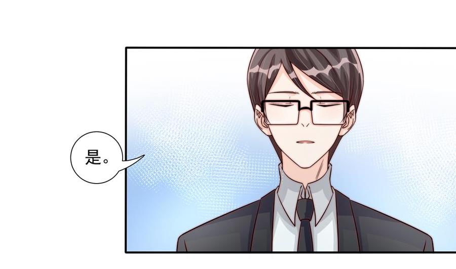 第175话 股份转让(1/2)-第172话