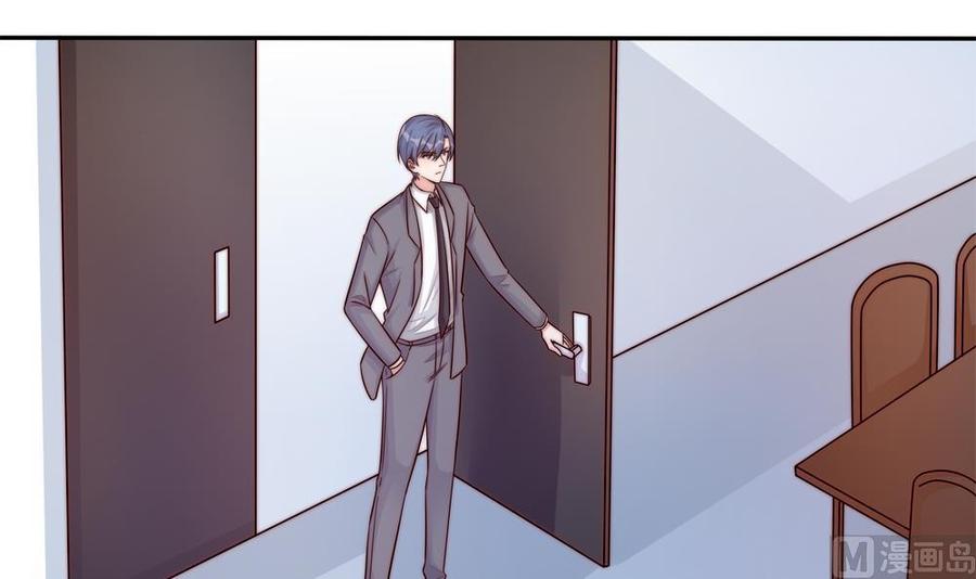 第175话 股份转让(1/2)-第172话