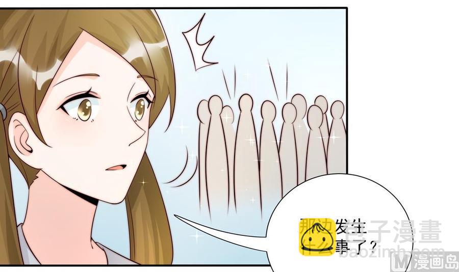 第177话 再见程志旭(1/2)-第174话