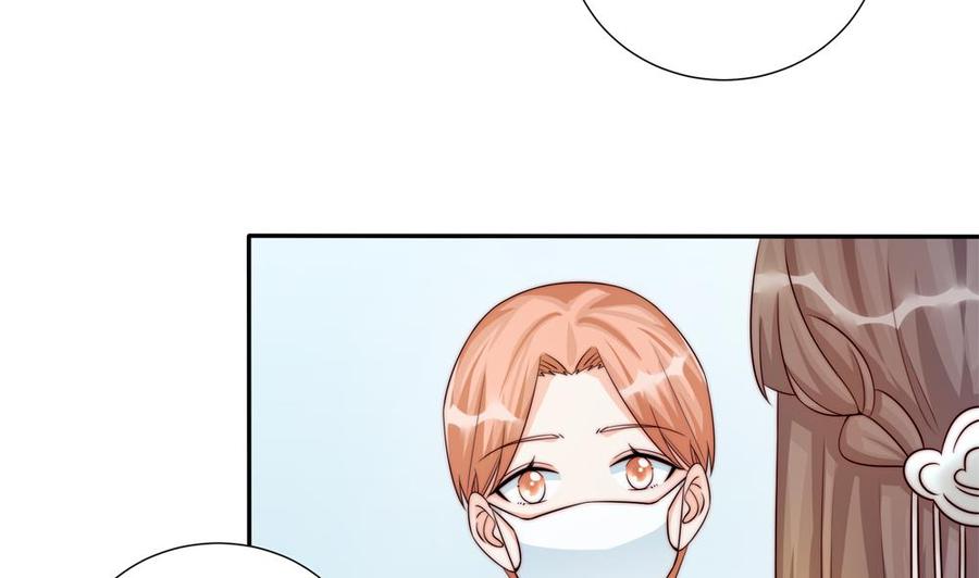 第177话 再见程志旭(1/2)-第174话