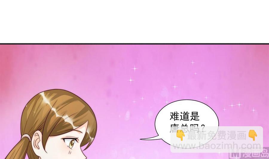 第177话 再见程志旭(1/2)-第174话