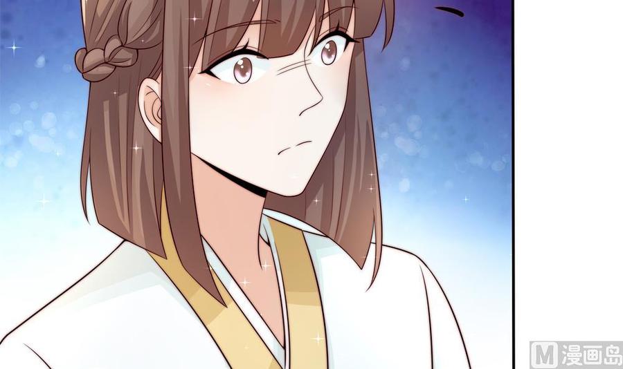 第177话 再见程志旭(1/2)-第174话