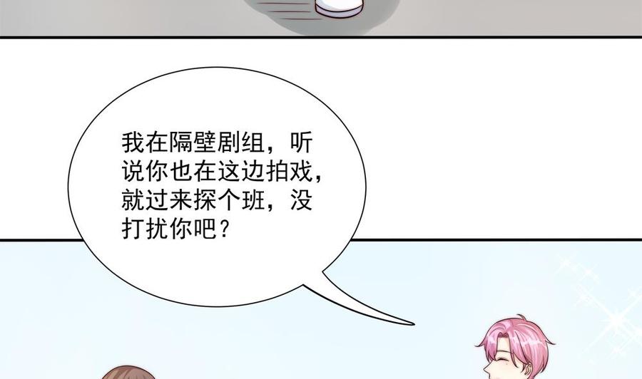 第177话 再见程志旭(1/2)-第174话