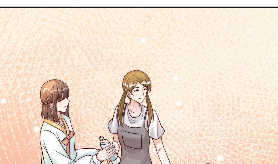 第177话 再见程志旭(1/2)-第174话