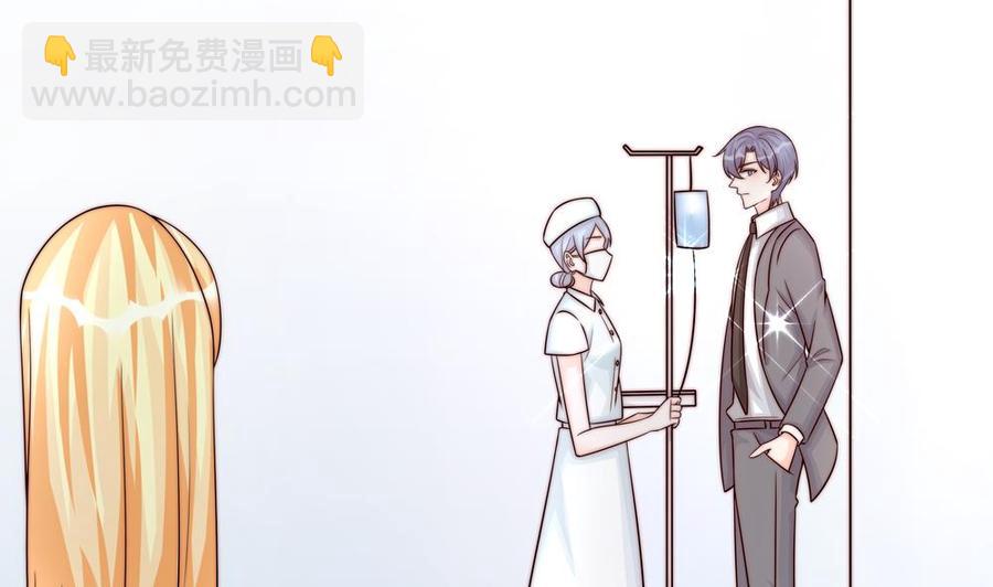 第179话 继承权-第176话