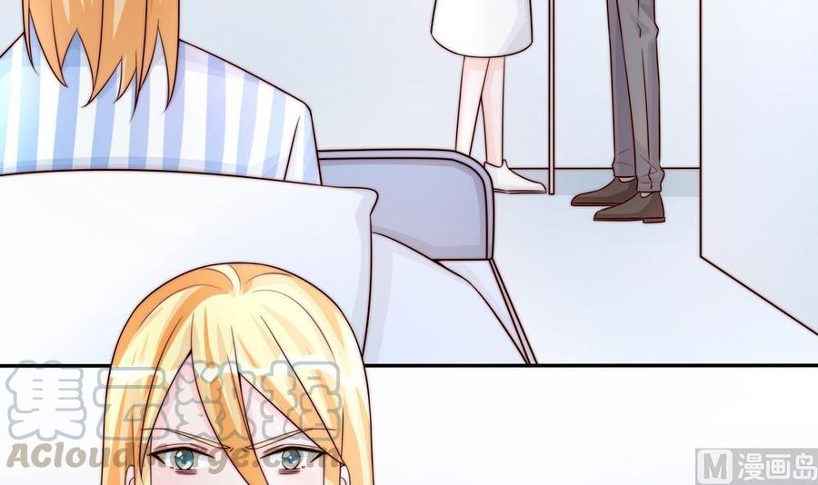 第179话 继承权-第176话