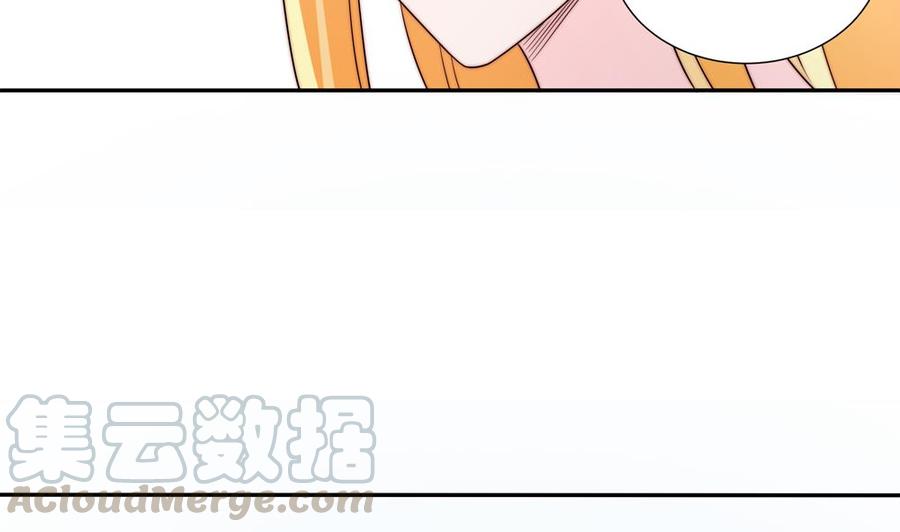 第179话 继承权-第176话