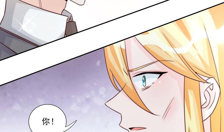 第179话 继承权-第176话