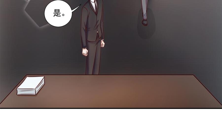 第179话 继承权-第176话