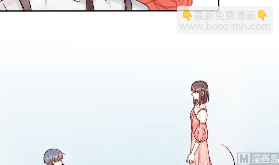 第181话 她对我下手了-第178话