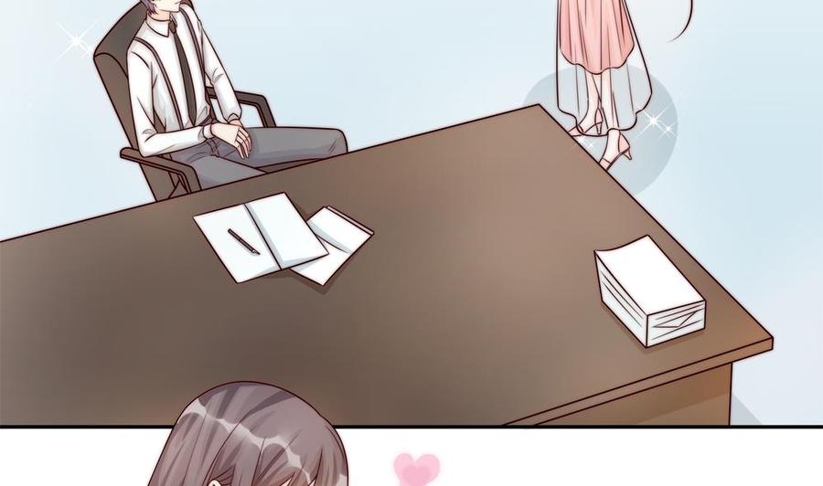第181话 她对我下手了-第178话
