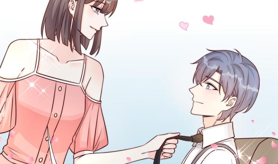第181话 她对我下手了-第178话