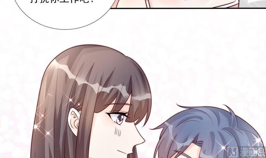 第181话 她对我下手了-第178话