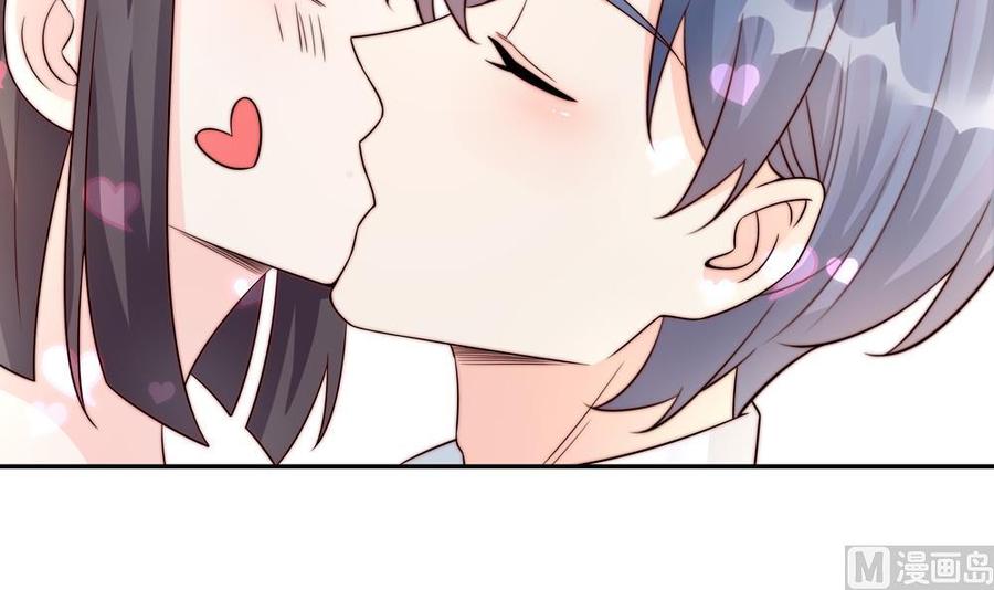 第181话 她对我下手了-第178话