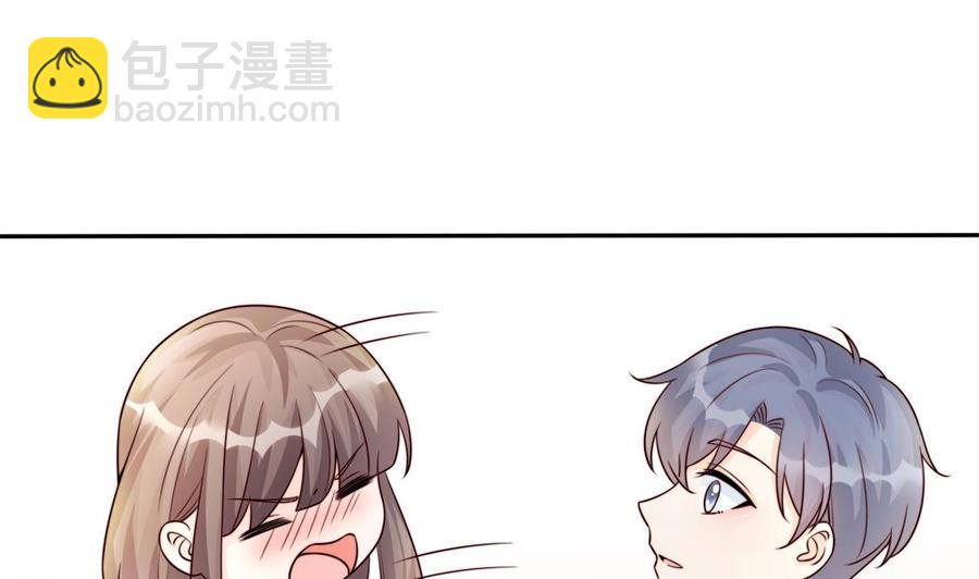 第181话 她对我下手了-第178话